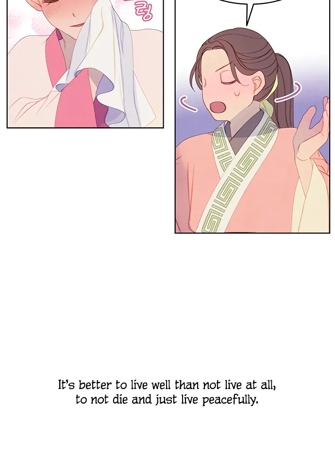 There's 49 Left, Master! Chapter 35 page 9 - 