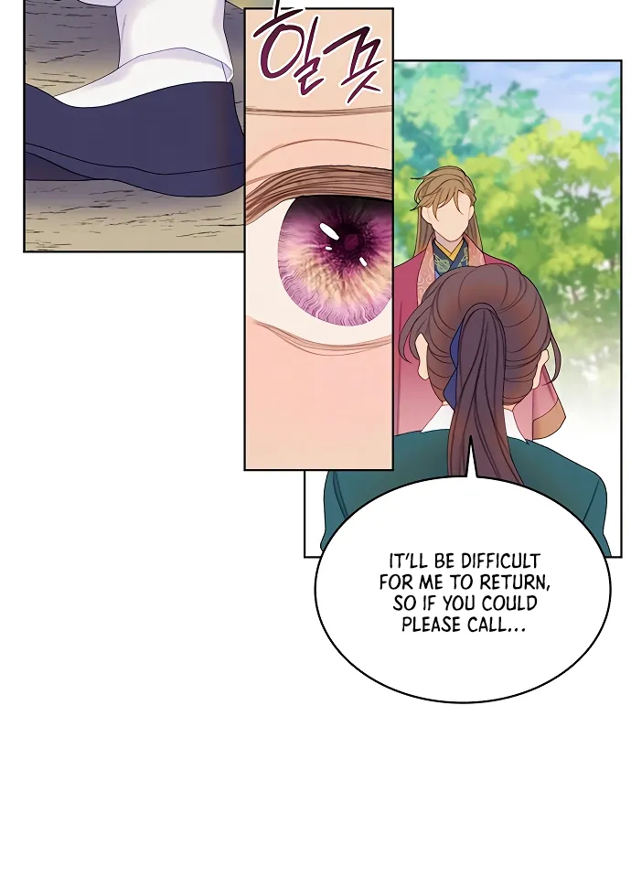 There's 49 Left, Master! Chapter 36 page 26 - 