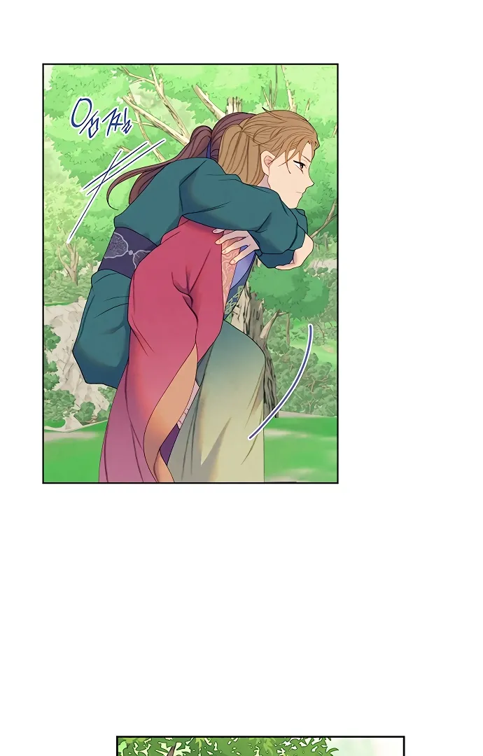 There's 49 Left, Master! Chapter 36 page 37 - 