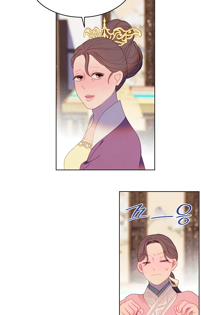 There's 49 Left, Master! Chapter 36 page 58 - 