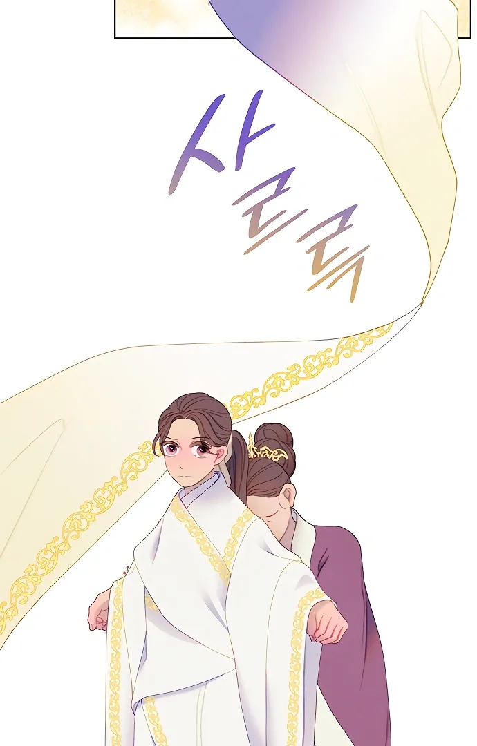 There's 49 Left, Master! Chapter 36 page 63 - 