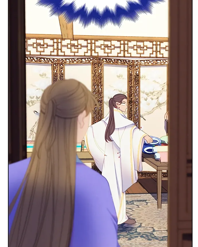There's 49 Left, Master! Chapter 36 page 76 - 
