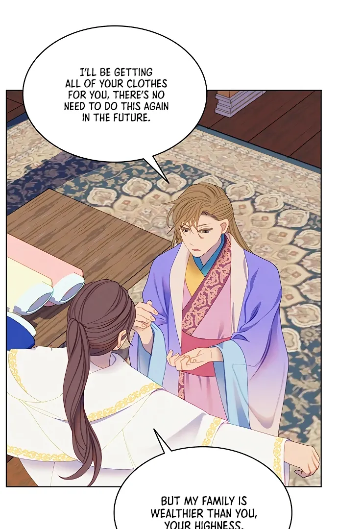 There's 49 Left, Master! Chapter 37 page 12 - 