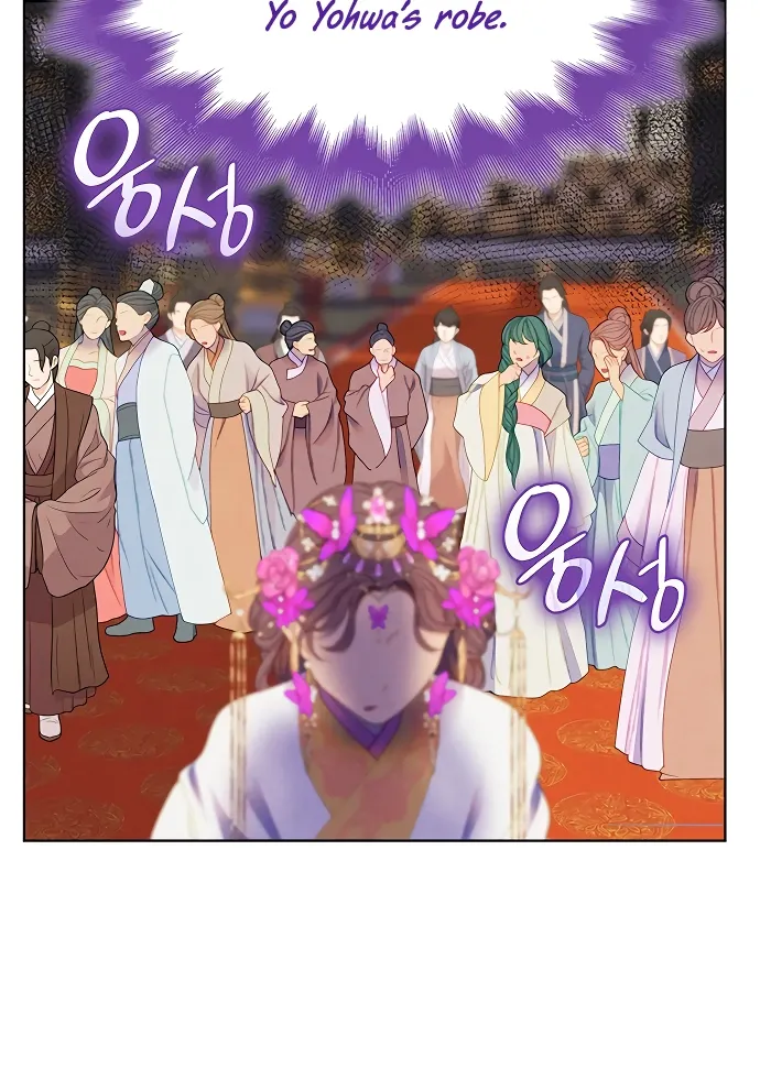 There's 49 Left, Master! Chapter 38 page 27 - 