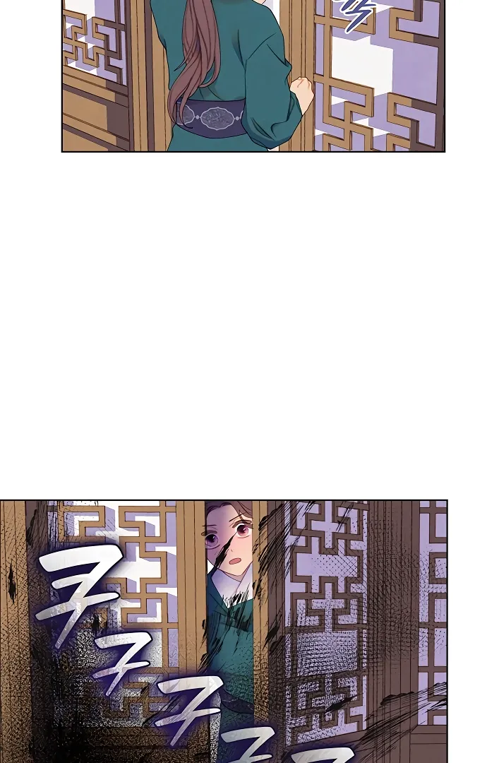 There's 49 Left, Master! Chapter 38 page 42 - 