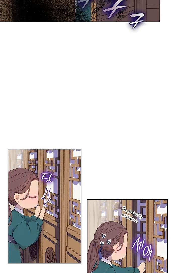 There's 49 Left, Master! Chapter 38 page 43 - 
