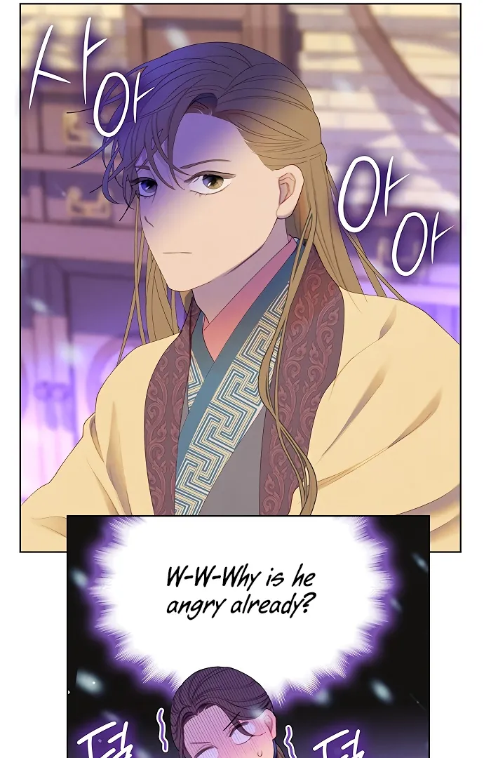There's 49 Left, Master! Chapter 38 page 46 - 