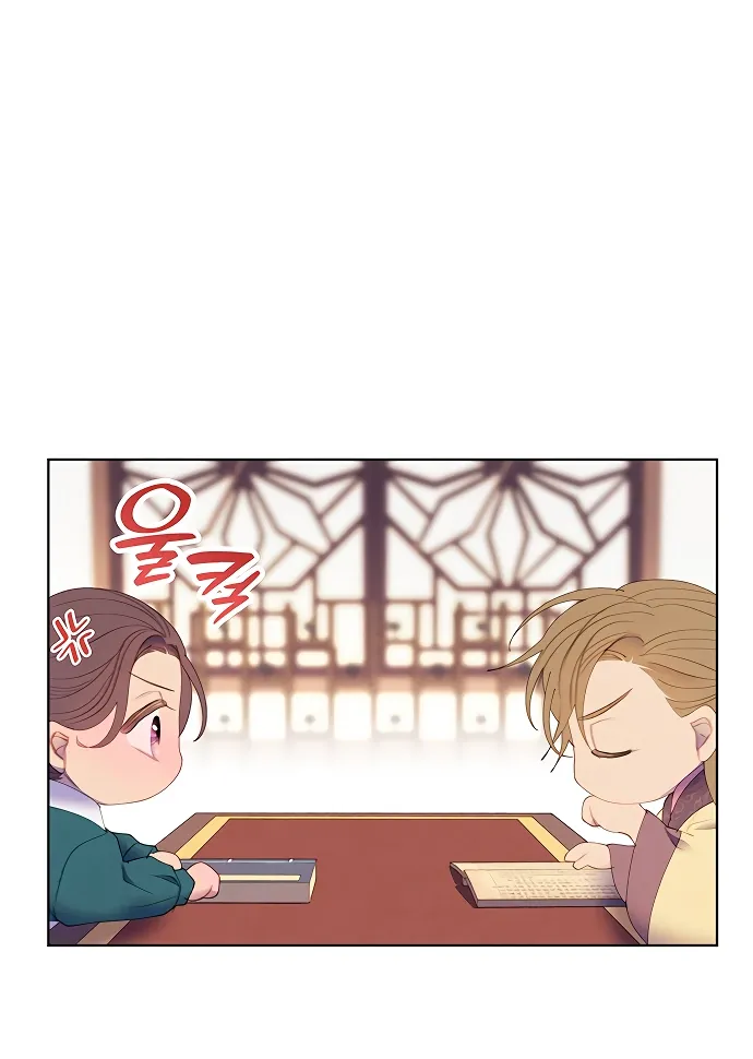 There's 49 Left, Master! Chapter 38 page 54 - 