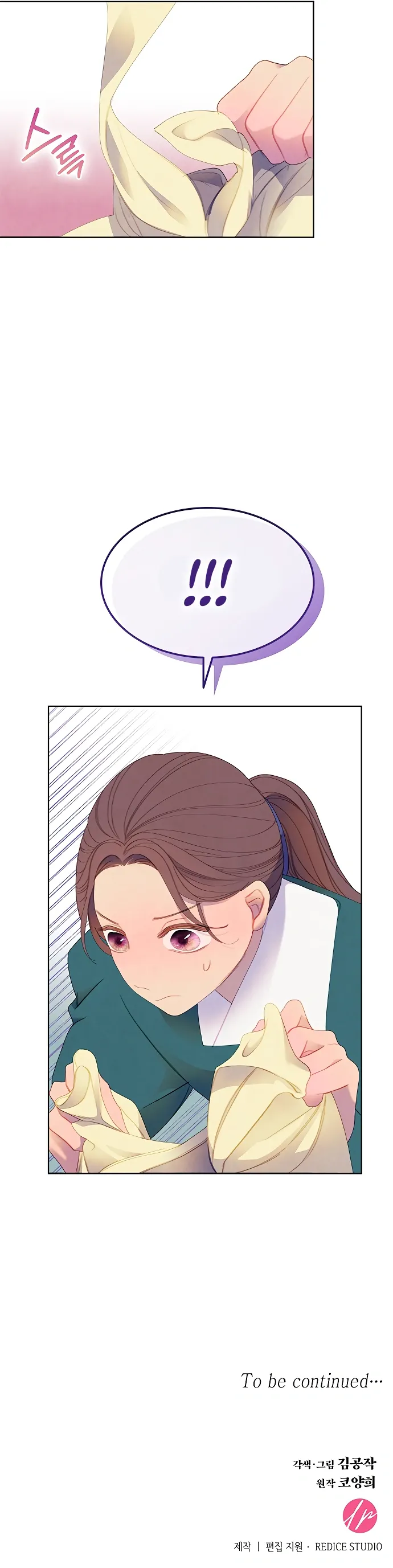 There's 49 Left, Master! Chapter 38 page 64 - 