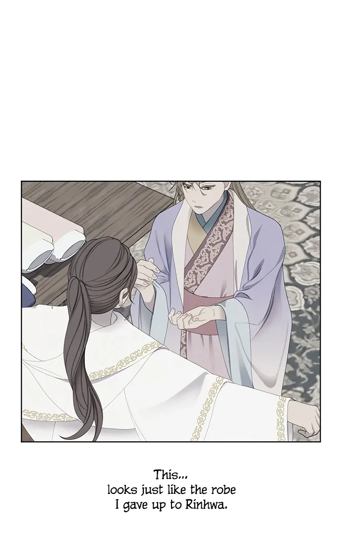 There's 49 Left, Master! Chapter 39 page 6 - 