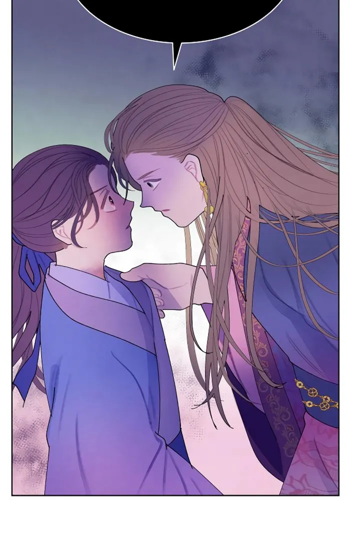 There's 49 Left, Master! Chapter 4 page 5 - 