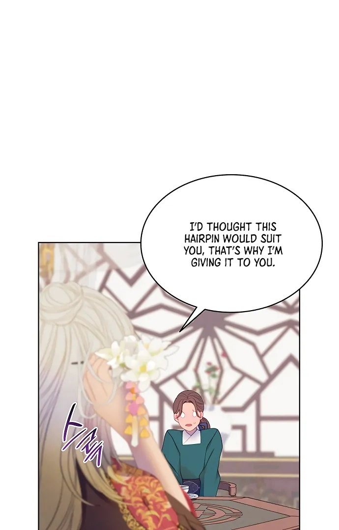There's 49 Left, Master! Chapter 40 page 15 - 