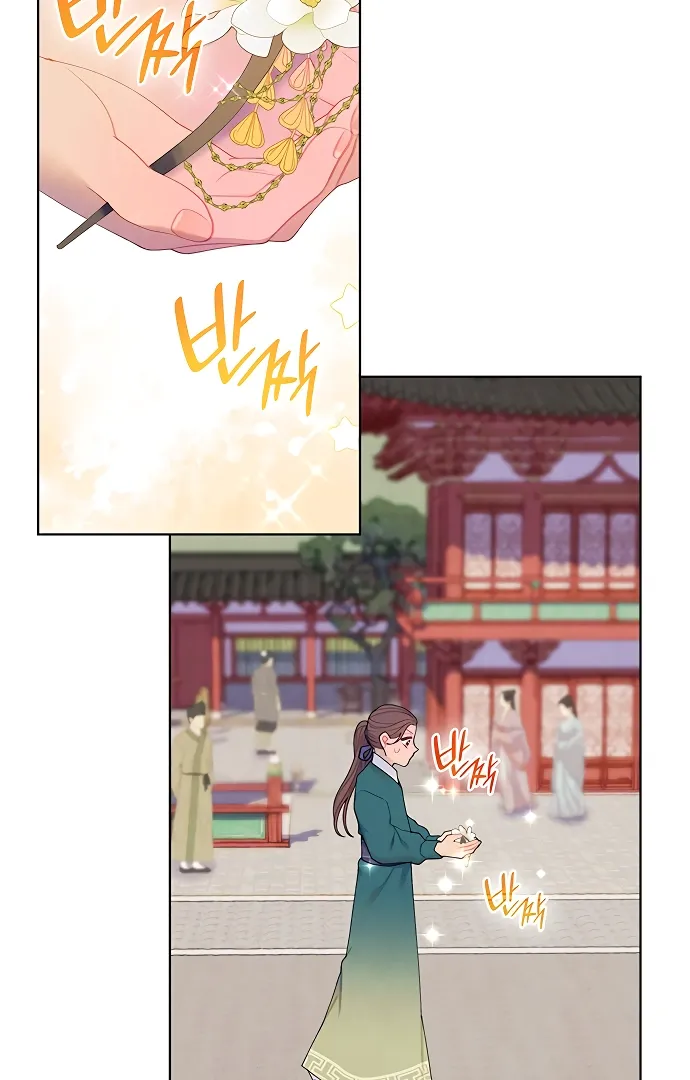 There's 49 Left, Master! Chapter 40 page 21 - 