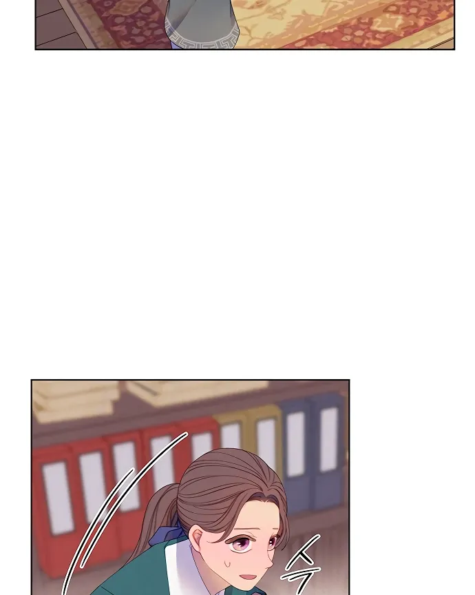 There's 49 Left, Master! Chapter 40 page 26 - 
