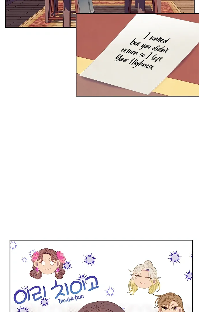 There's 49 Left, Master! Chapter 40 page 42 - 