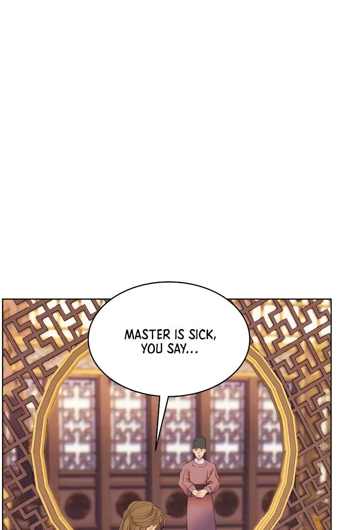 There's 49 Left, Master! Chapter 41 page 2 - 
