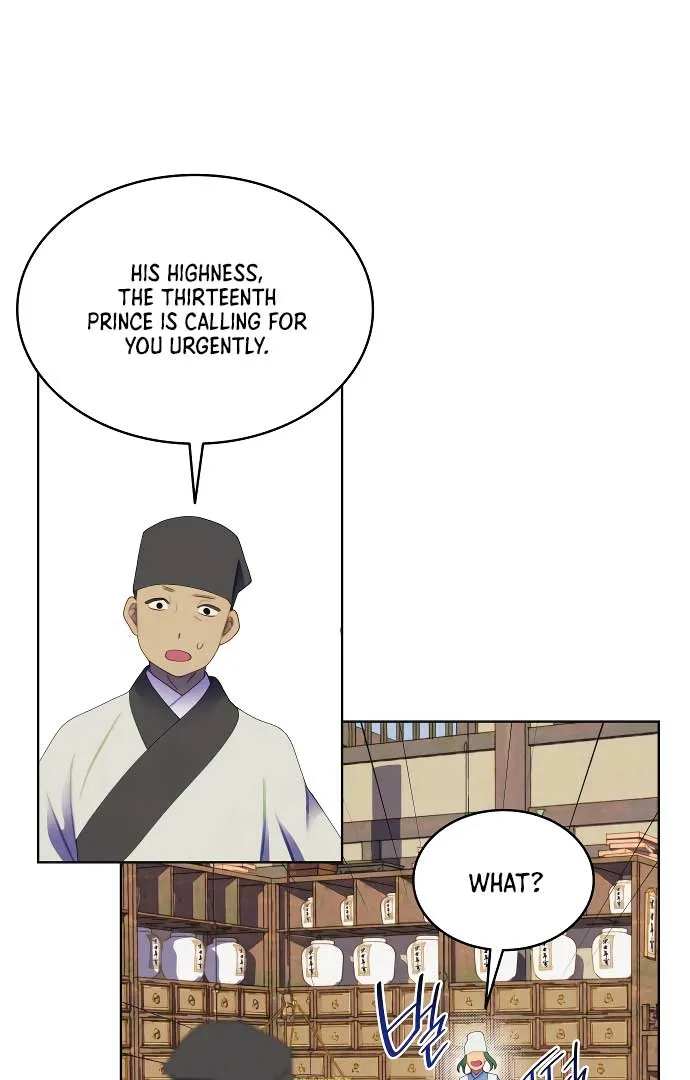 There's 49 Left, Master! Chapter 41 page 28 - 