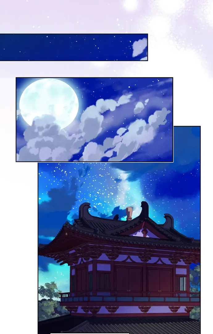 There's 49 Left, Master! Chapter 42 page 22 - 