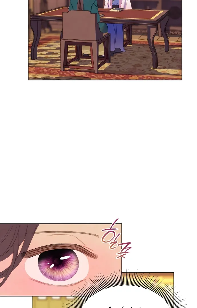 There's 49 Left, Master! Chapter 44 page 12 - 