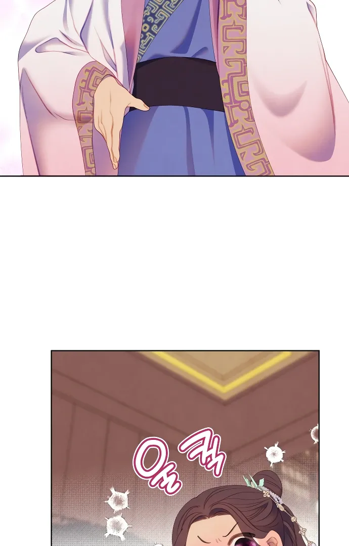 There's 49 Left, Master! Chapter 44 page 33 - 