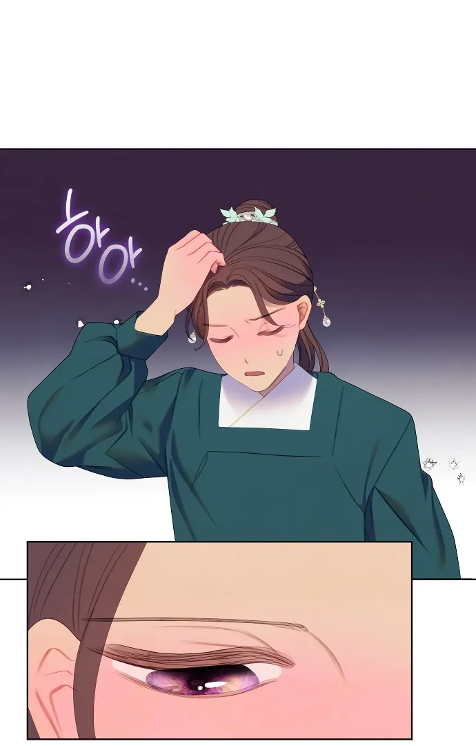 There's 49 Left, Master! Chapter 44 page 60 - 