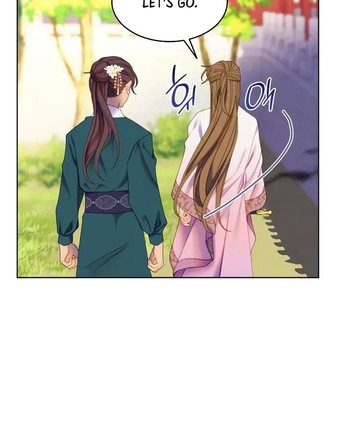 There's 49 Left, Master! Chapter 44 page 9 - 