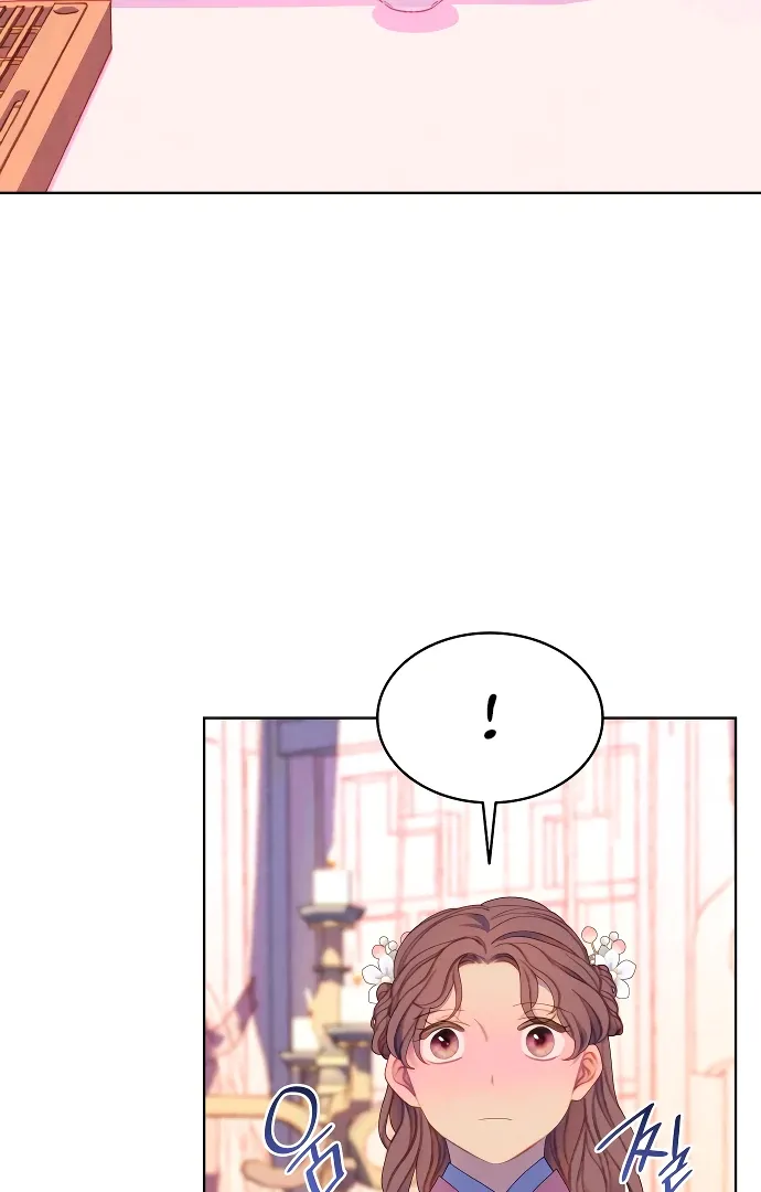 There's 49 Left, Master! Chapter 45 page 30 - 