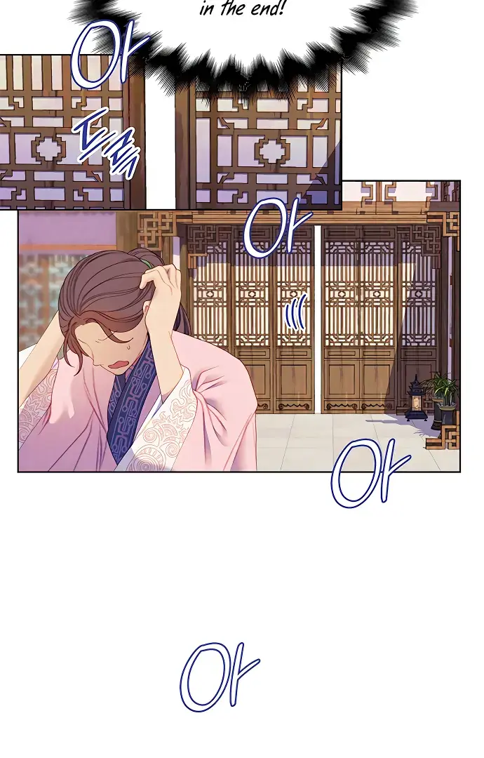 There's 49 Left, Master! Chapter 46 page 11 - 