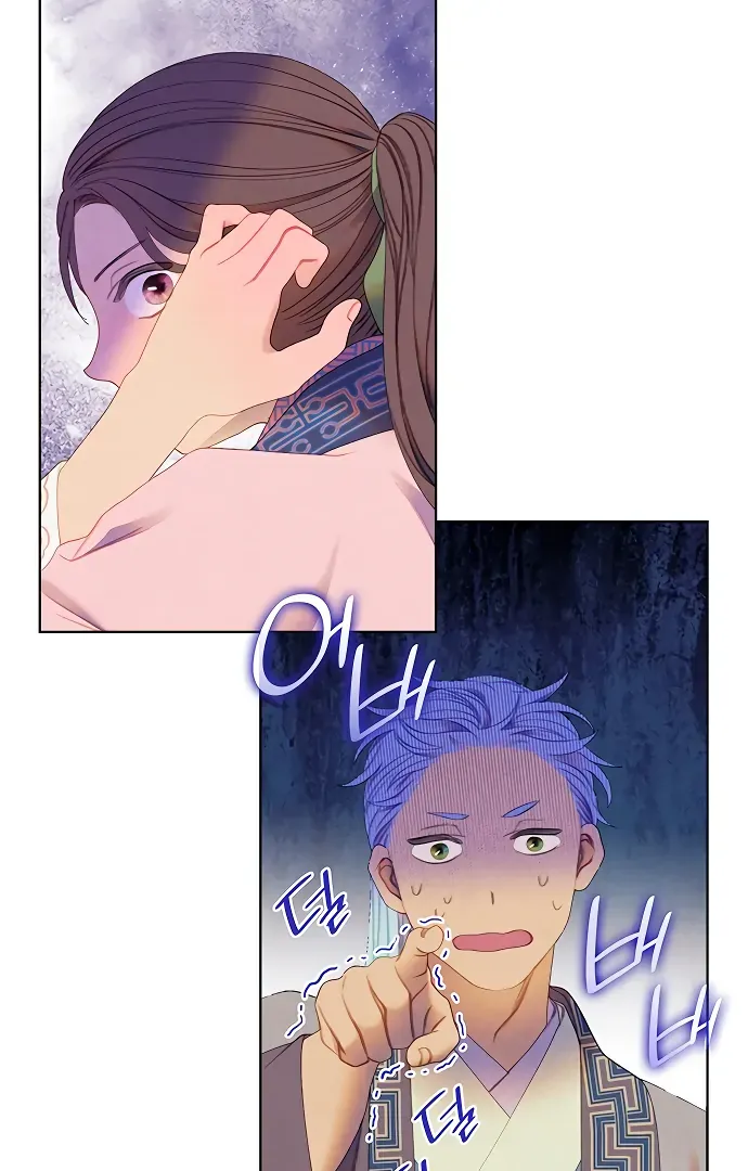 There's 49 Left, Master! Chapter 46 page 13 - 