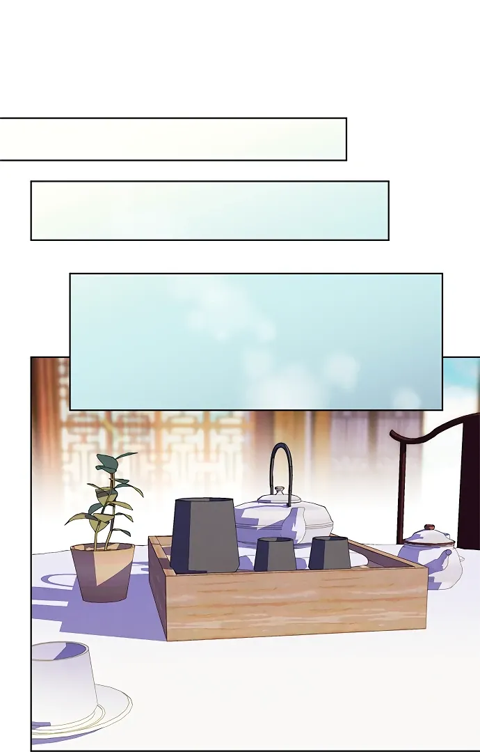 There's 49 Left, Master! Chapter 46 page 16 - 