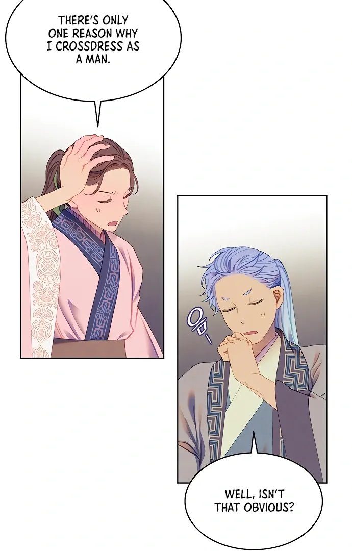 There's 49 Left, Master! Chapter 46 page 22 - 