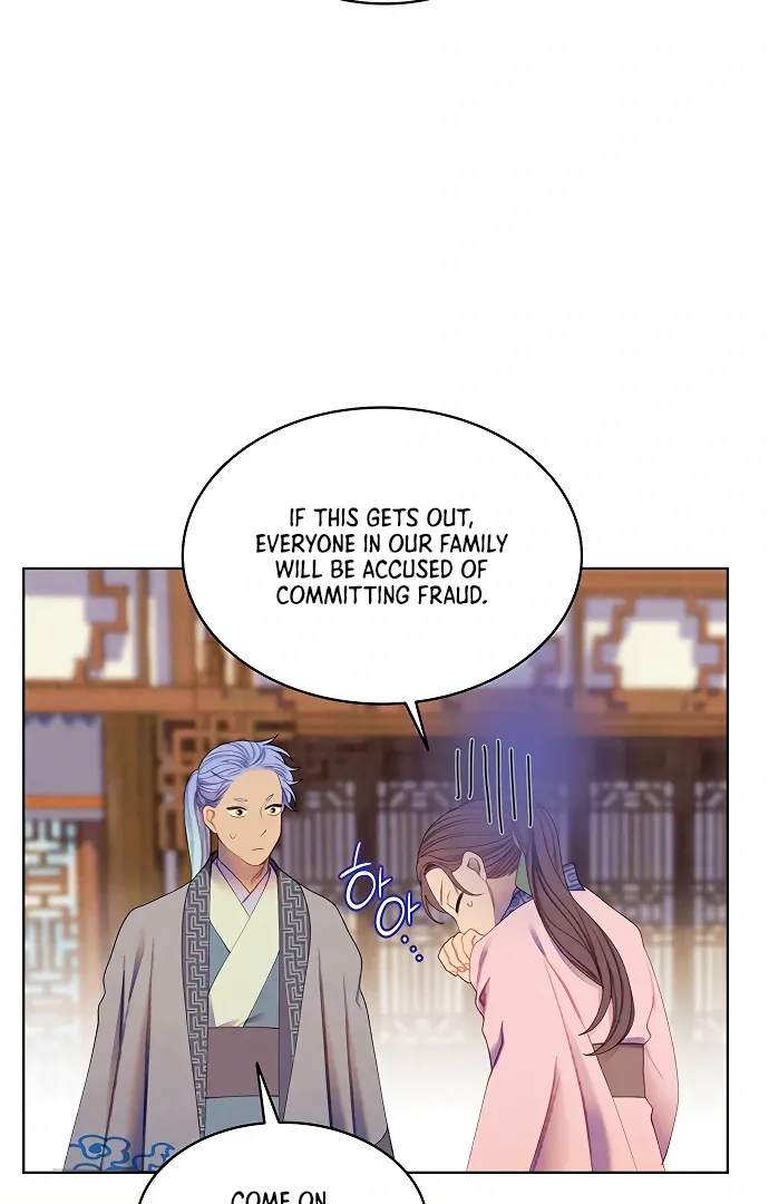There's 49 Left, Master! Chapter 46 page 25 - 