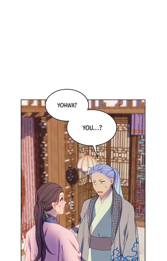 There's 49 Left, Master! Chapter 46 page 6 - 