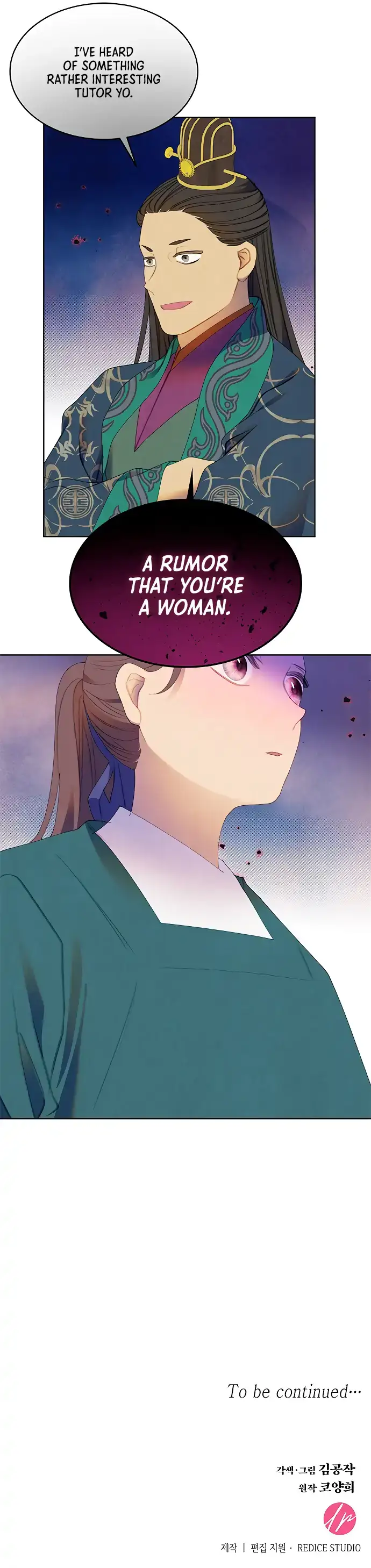 There's 49 Left, Master! Chapter 46 page 72 - 