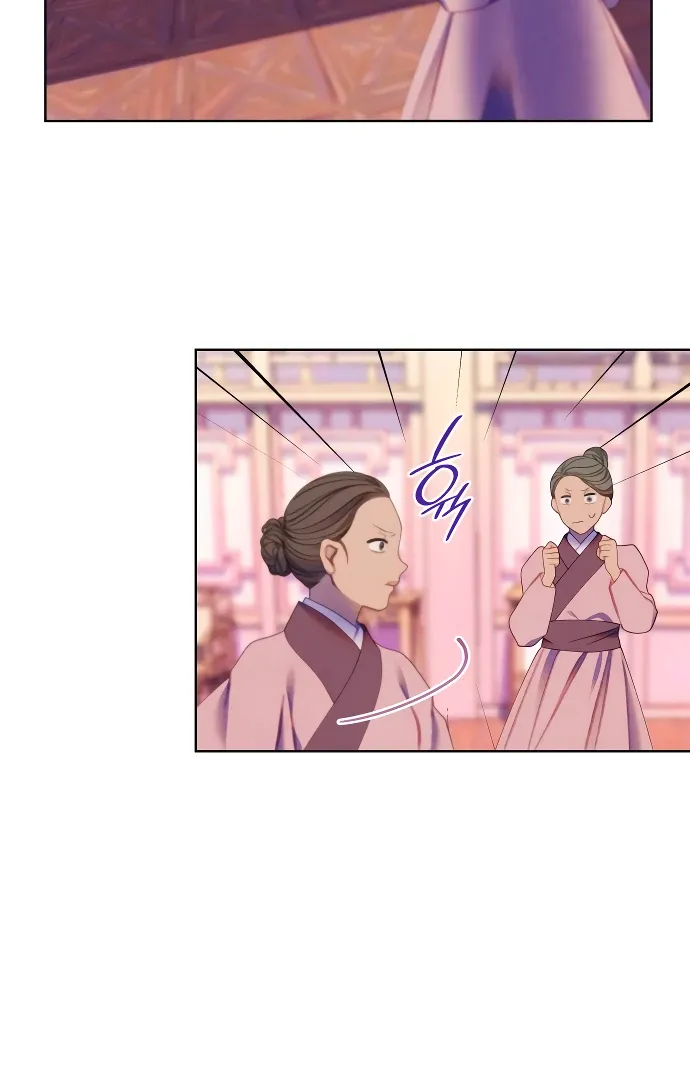 There's 49 Left, Master! Chapter 47 page 15 - 