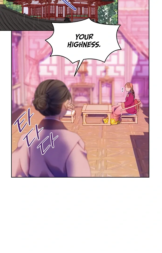 There's 49 Left, Master! Chapter 47 page 3 - 