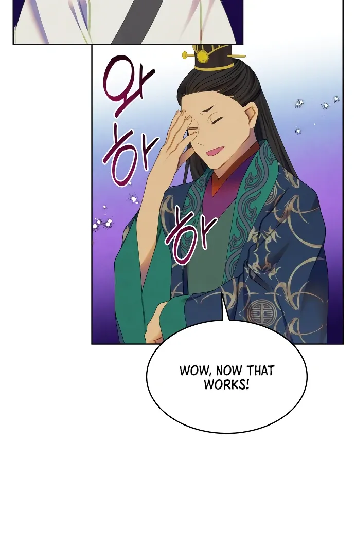 There's 49 Left, Master! Chapter 47 page 23 - 