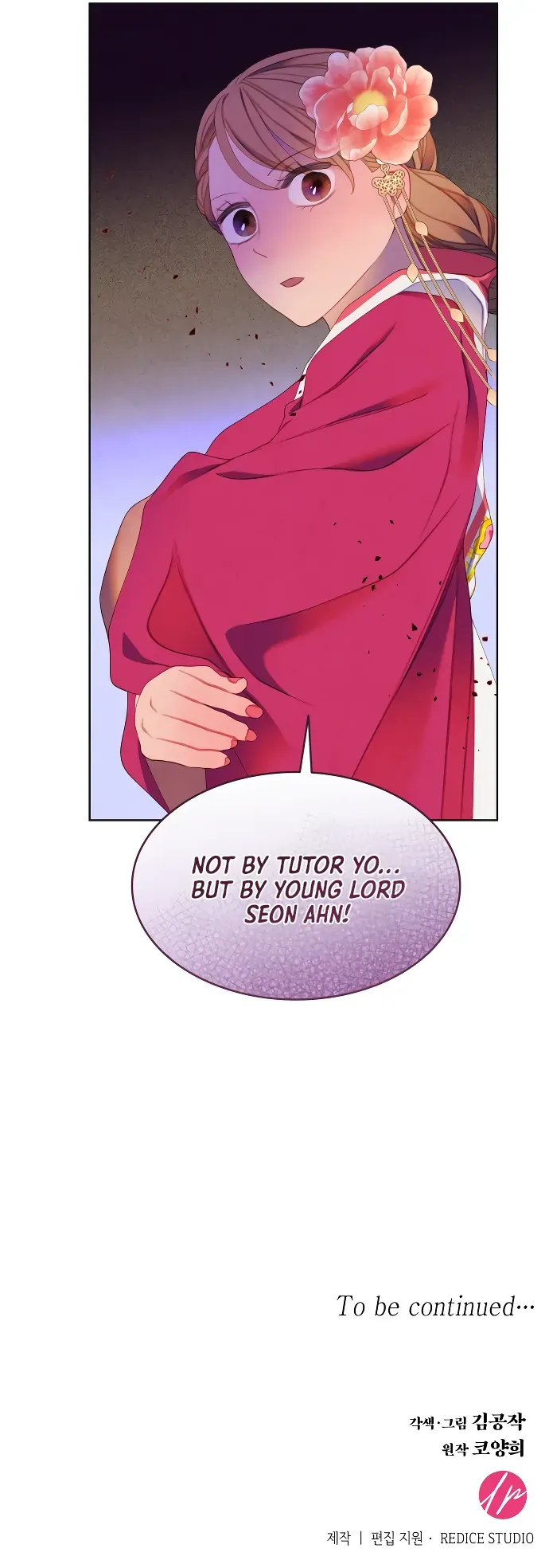 There's 49 Left, Master! Chapter 48 page 62 - 