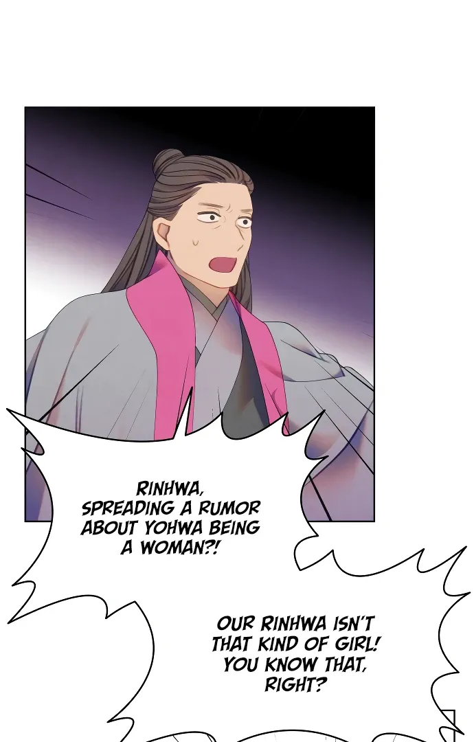 There's 49 Left, Master! Chapter 49 page 55 - 