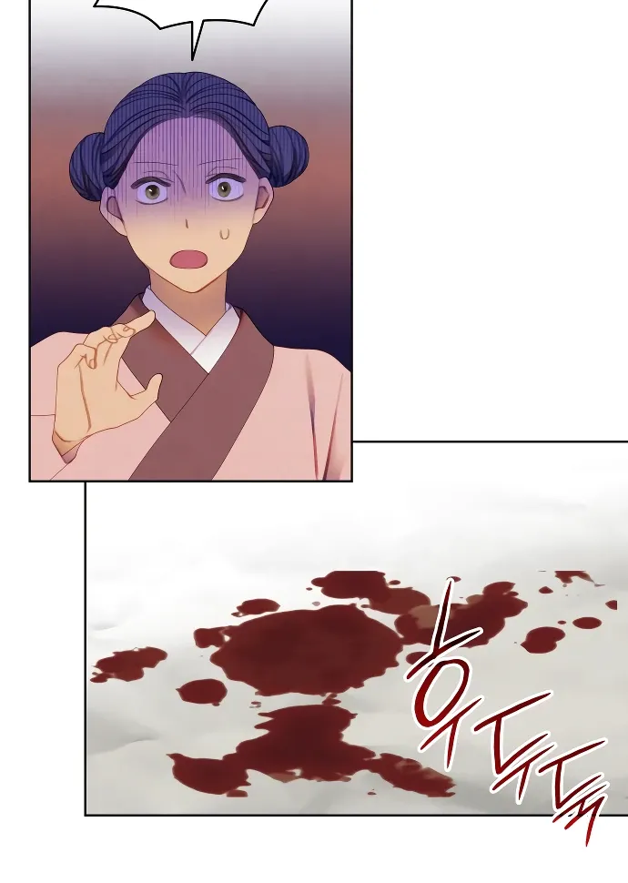 There's 49 Left, Master! Chapter 49 page 72 - 