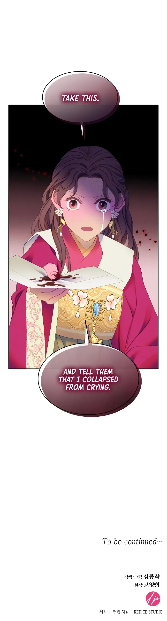 There's 49 Left, Master! Chapter 49 page 73 - 