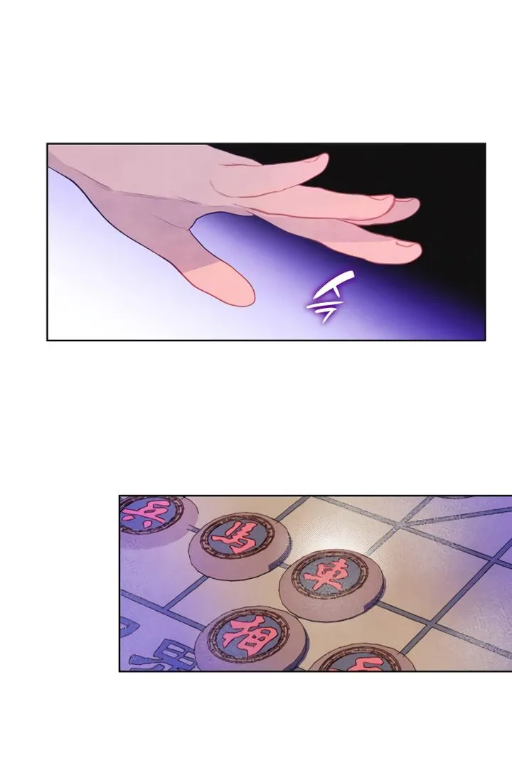 There's 49 Left, Master! Chapter 5 page 30 - 