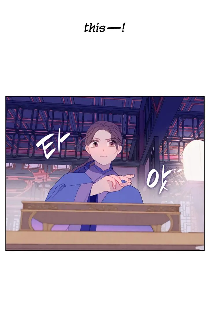There's 49 Left, Master! Chapter 5 page 31 - 