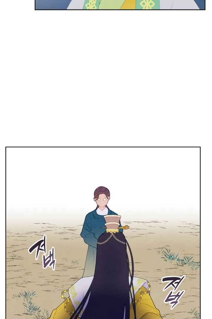 There's 49 Left, Master! Chapter 5 page 72 - 