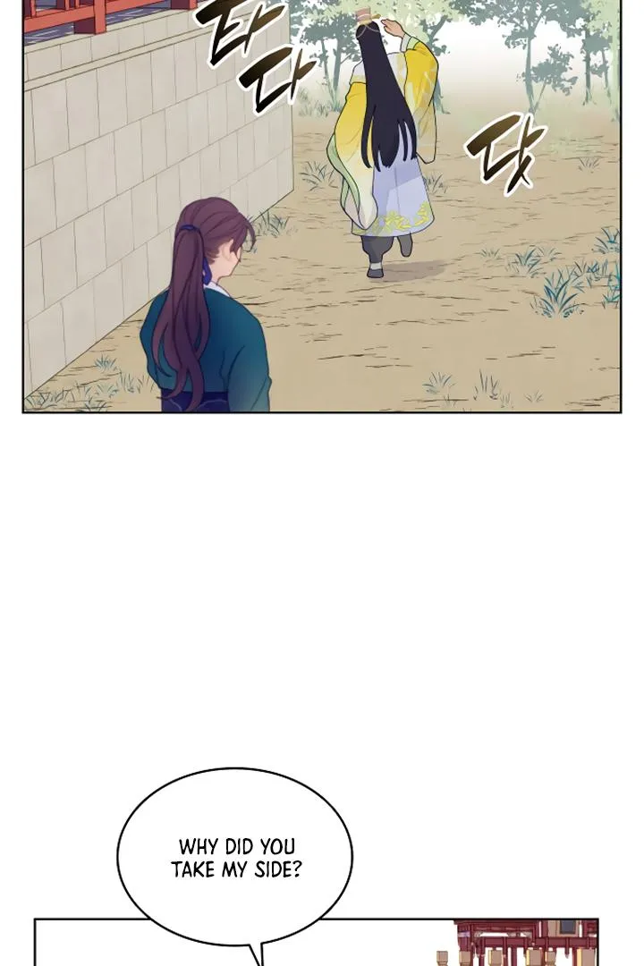 There's 49 Left, Master! Chapter 5 page 82 - 