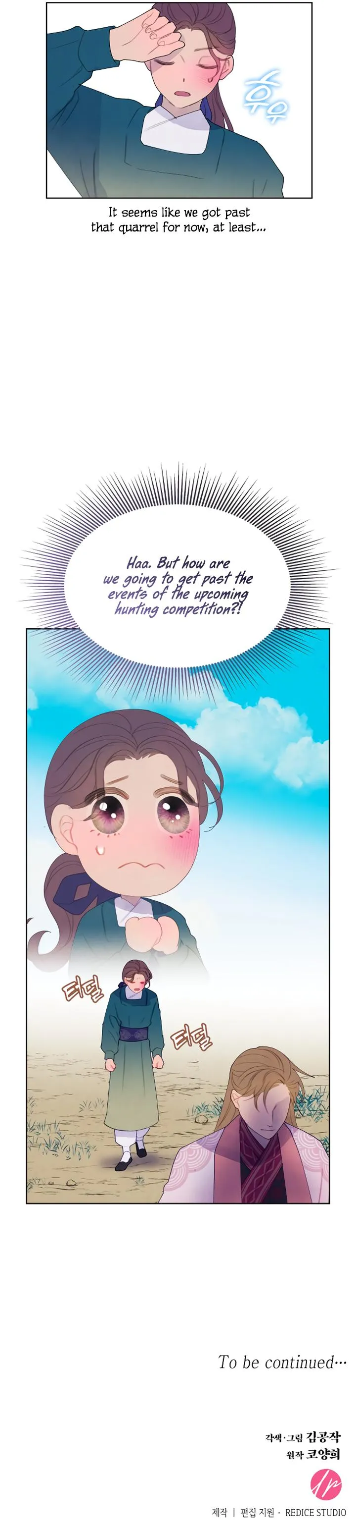 There's 49 Left, Master! Chapter 5 page 87 - 