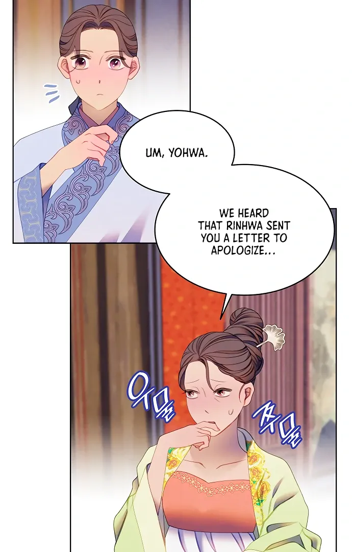 There's 49 Left, Master! Chapter 51 page 14 - 