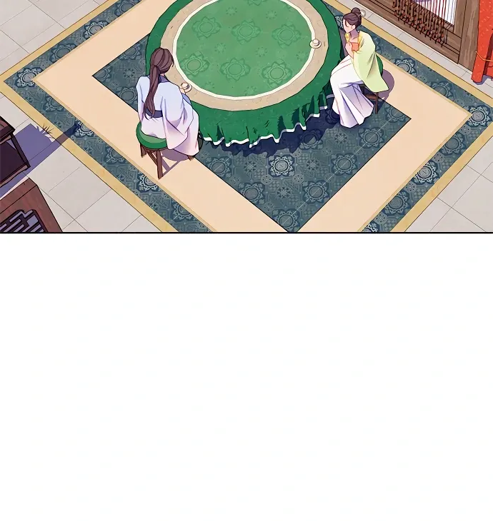 There's 49 Left, Master! Chapter 51 page 18 - 