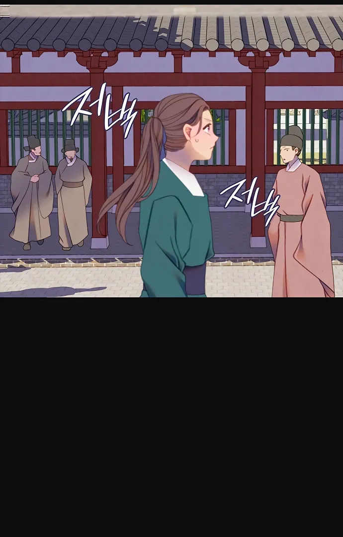 There's 49 Left, Master! Chapter 51 page 37 - 