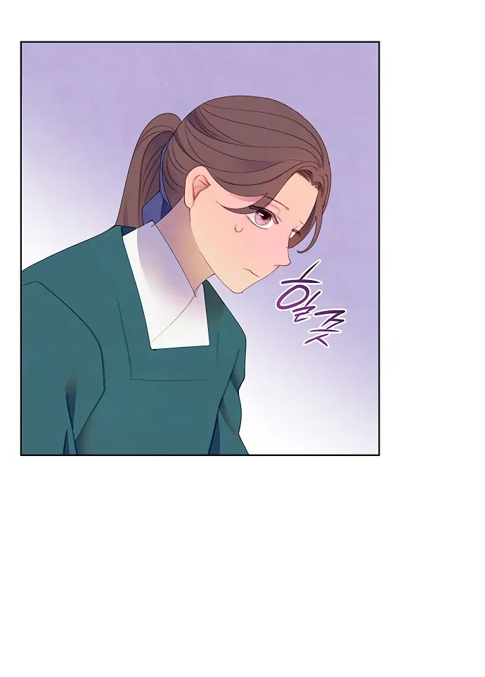 There's 49 Left, Master! Chapter 52 page 72 - 
